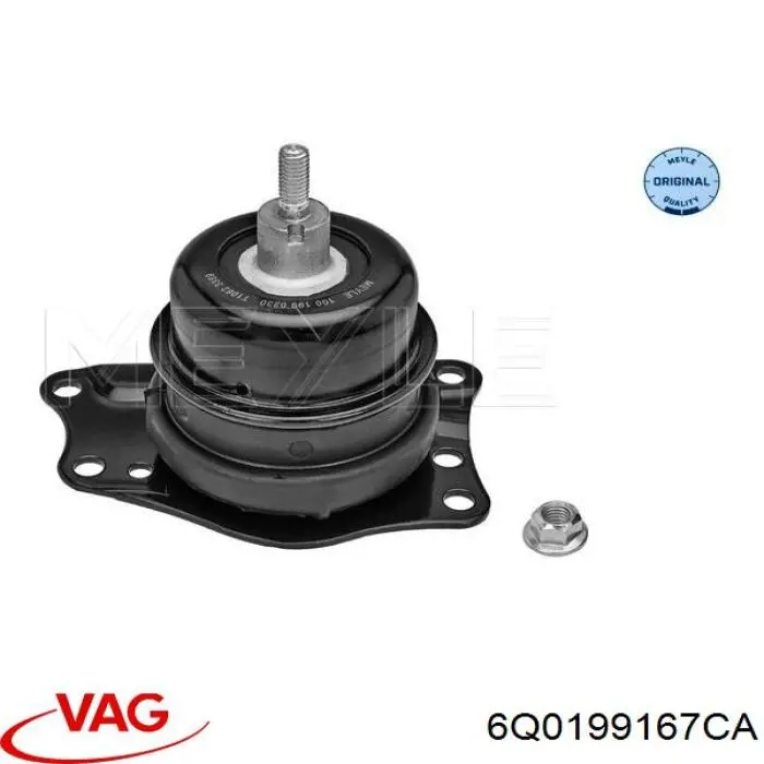 Купить 6Q0199167CA VAG Правая опора двигателя