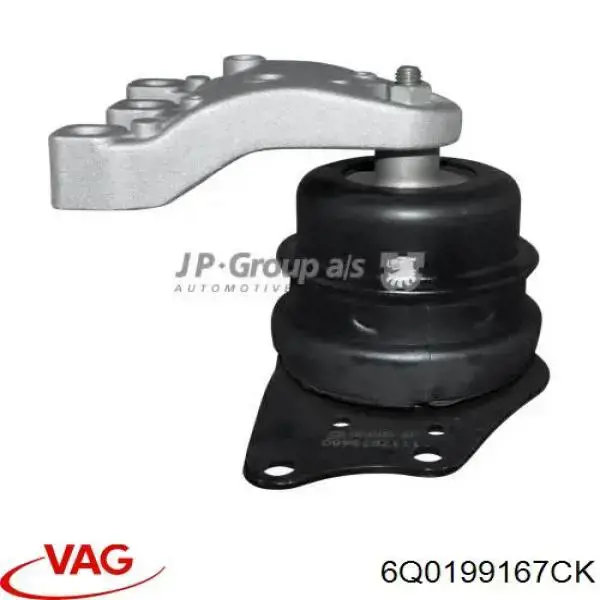 Подушка двигателя VAG 6Q0199167CK цена, от 55.63 USD
