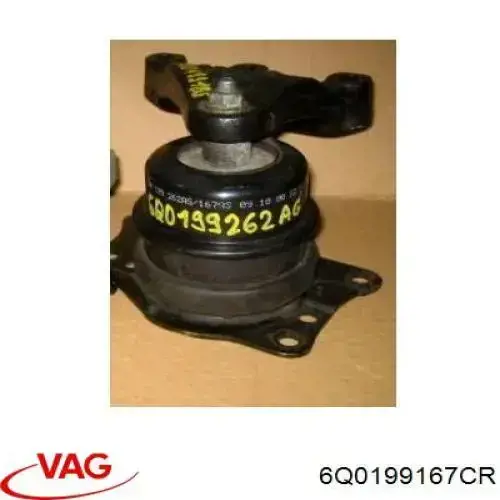Подушка двигателя VAG 6Q0199167CR цена, от 38.45 USD