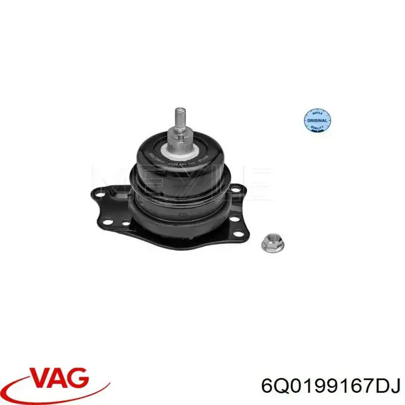 Подушка двигателя VAG 6Q0199167DJ цена, от 39.02 USD