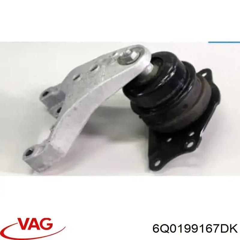 Подушка двигателя 6Q0199167DK VAG