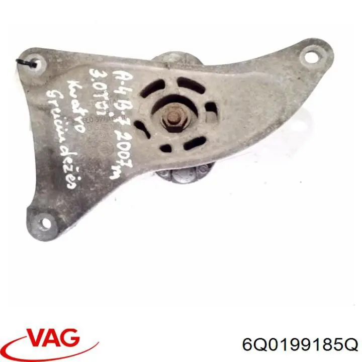  VAG 6Q0199185Q цена, от 8.87 USD