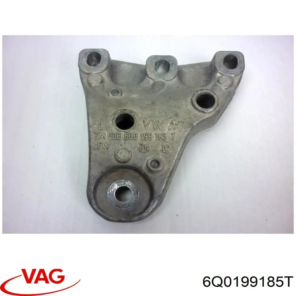 Купить 6Q0199185T VAG 