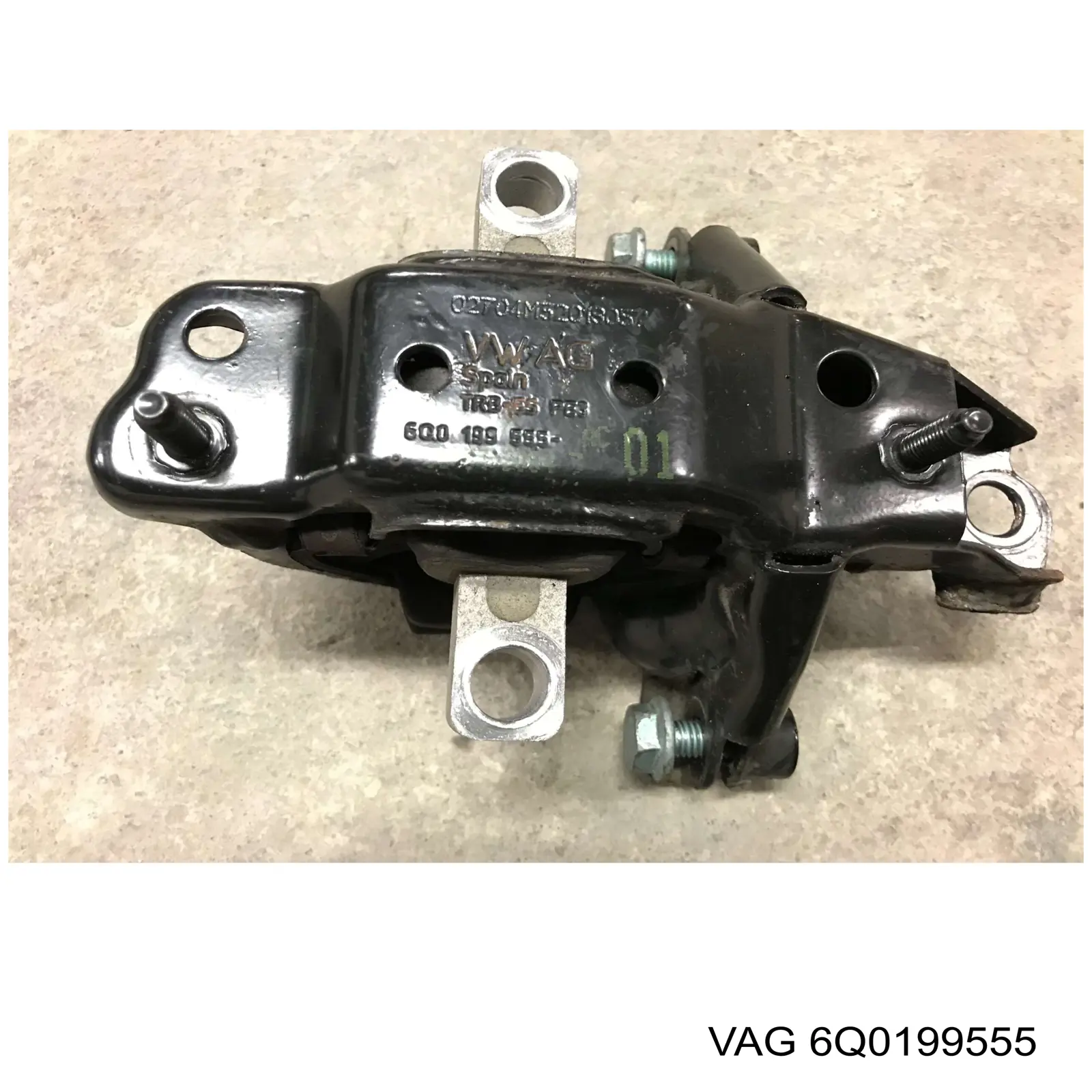 Купить 6Q0199555 VAG 
