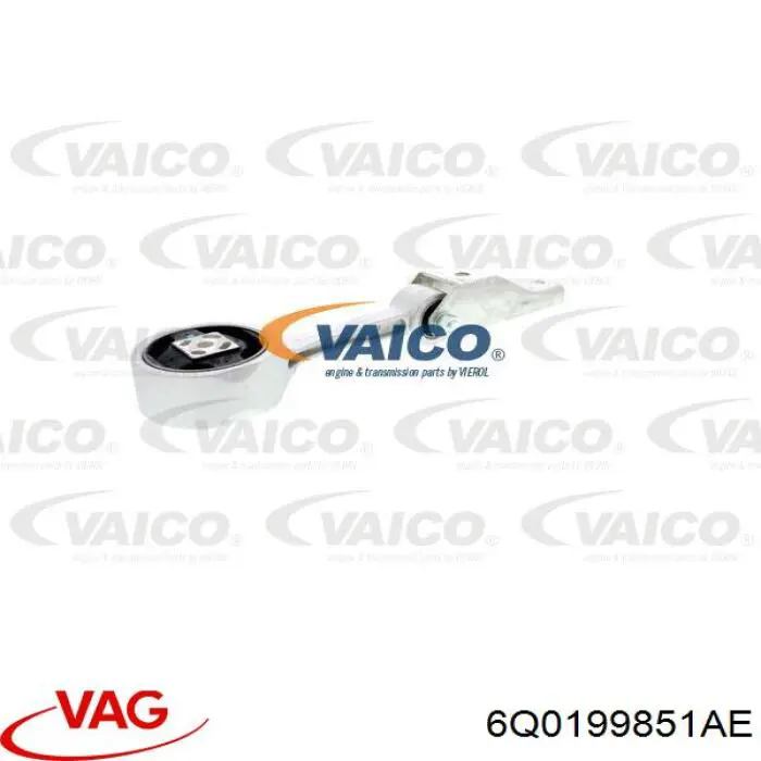 Задняя опора двигателя 6Q0199851AE VAG
