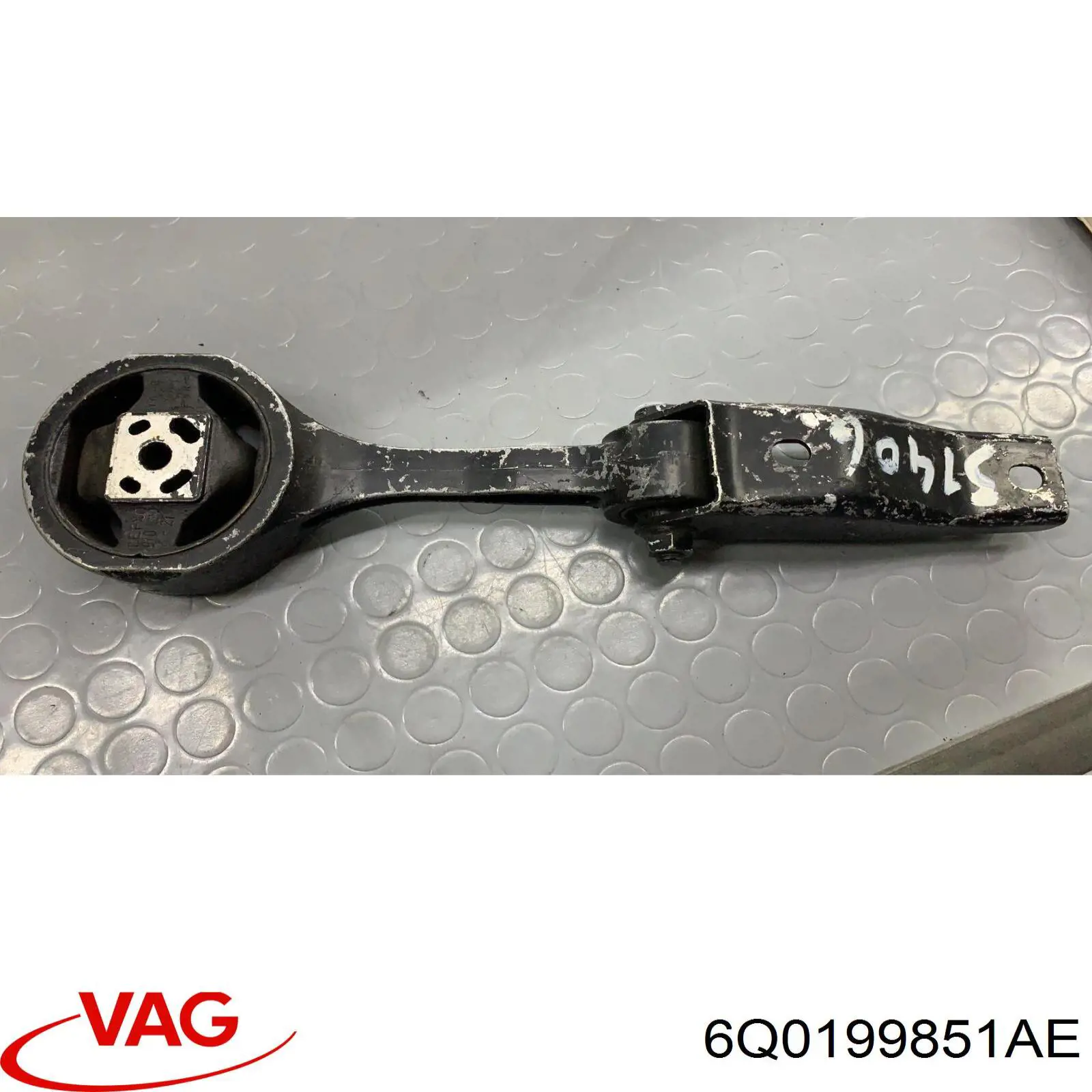 Подушка двигателя VAG 6Q0199851AE