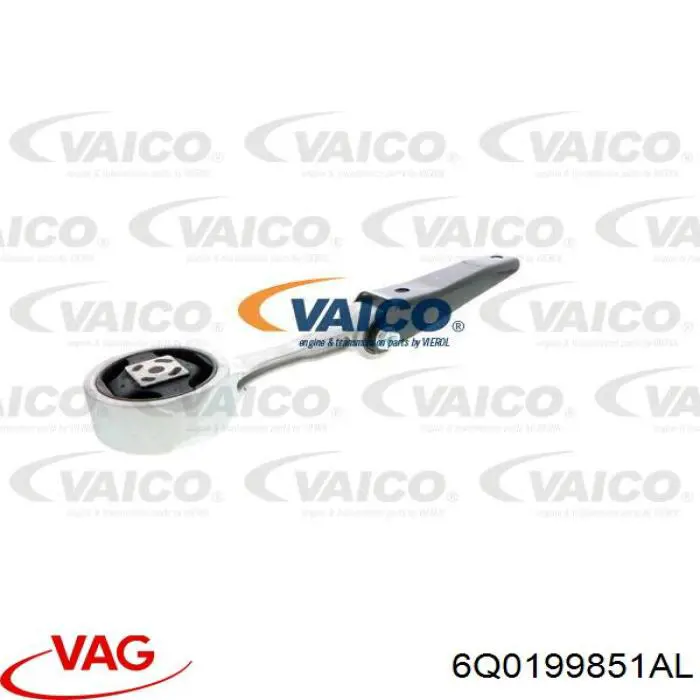 Задняя опора двигателя 6Q0199851AL VAG