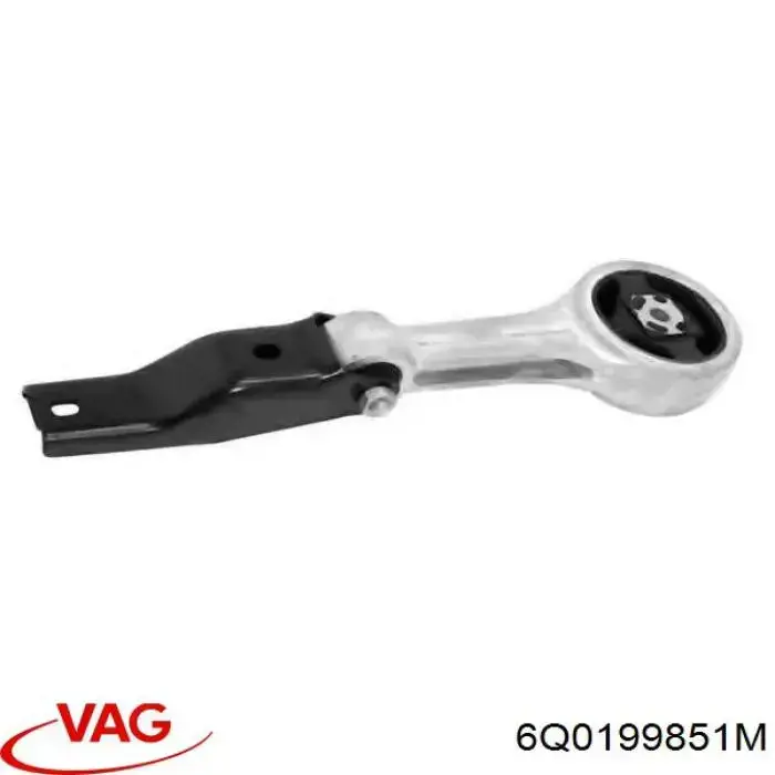 Задняя опора двигателя 6Q0199851M VAG