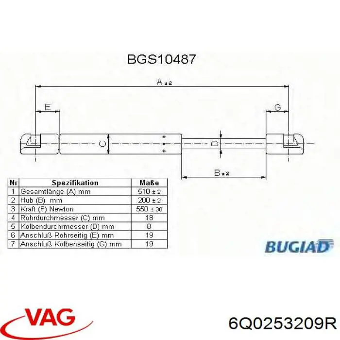 6Q0253209D VAG Выхлопная труба