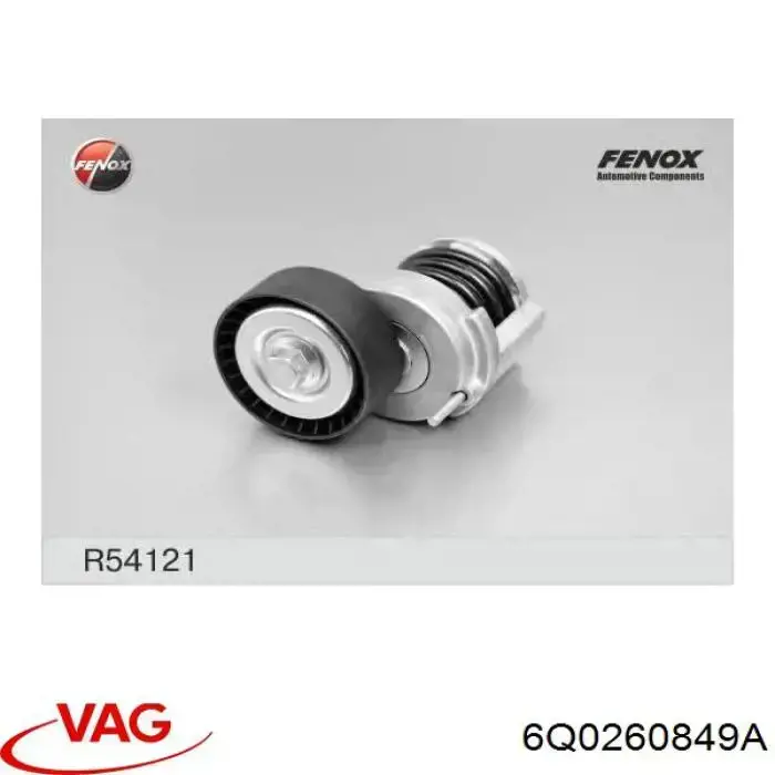 Ремень генератора 6Q0260849A VAG