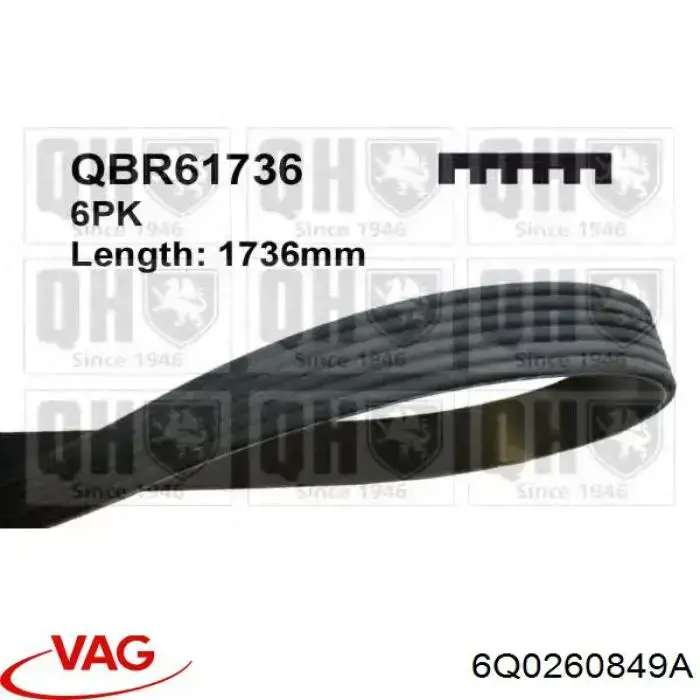 Купить 6Q0260849A VAG Ремень генератора