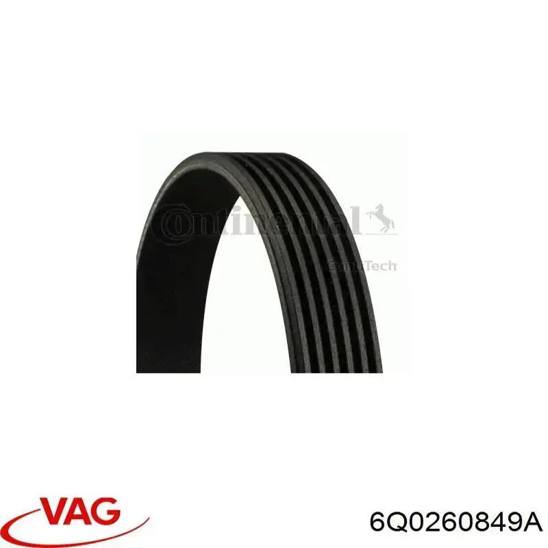 Купить 6Q0260849A VAG Ремень генератора