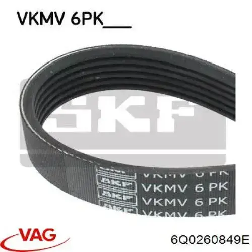 Клиновый ремень VAG 6Q0260849E цена, от 39.99 USD