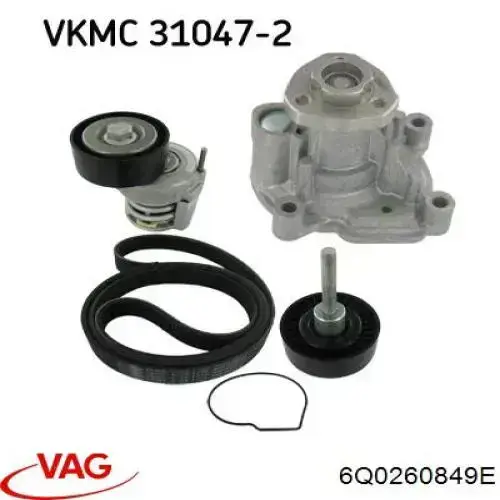 6Q0260849E VAG Поликлиновый ремень
