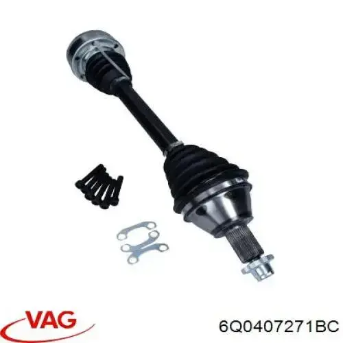 DS43014 LPR Полуось передняя левая