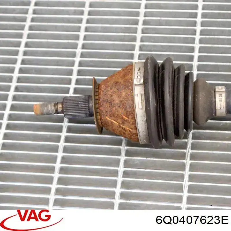Купить 6Q0407623B VAG 