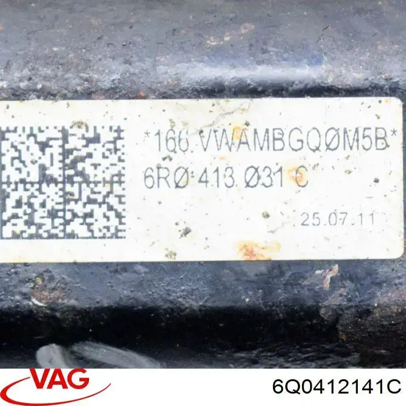 Купить 6Q0412141C VAG 