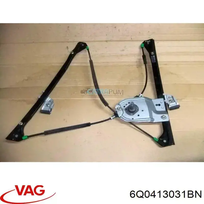Амортизаторы передние VAG 6Q0413031BN