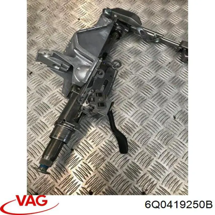 Купить 6Q0419250B VAG 