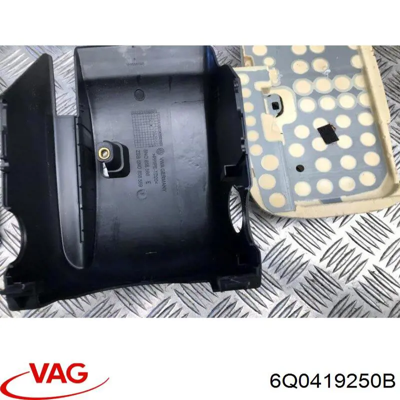 VAG 6Q0419250B цена, от 12.67 USD