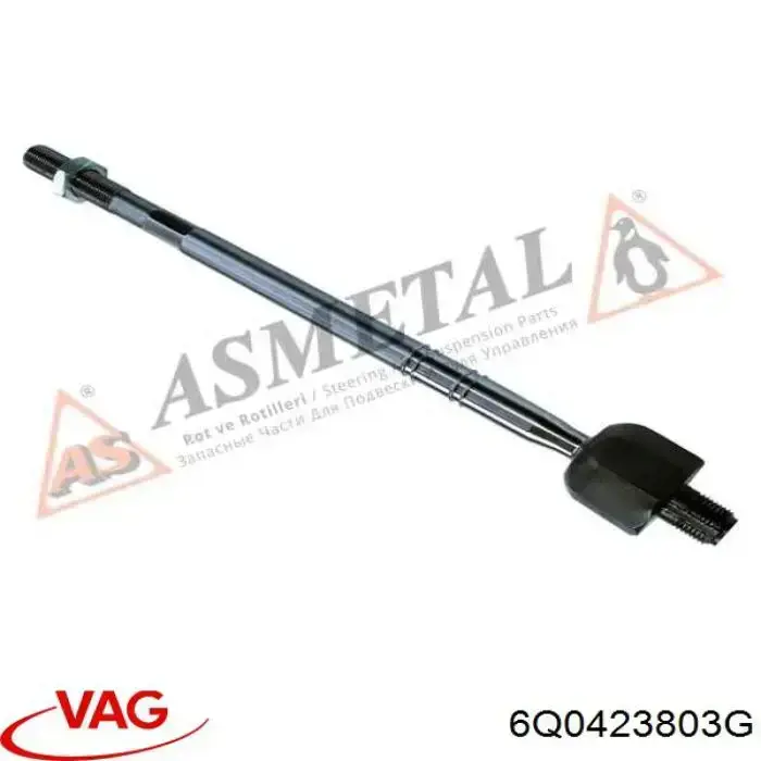 6Q0423803G VAG тяга рулевая в сборе левая