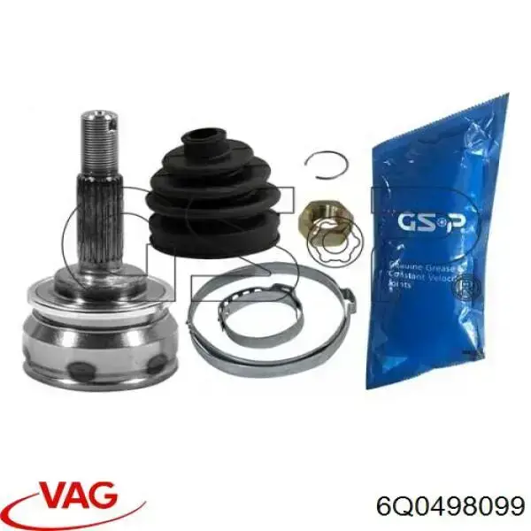 Купить 6Q0498099 VAG Внешняя граната