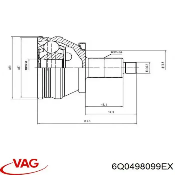 Купить 6Q0498099EX VAG Внешняя граната