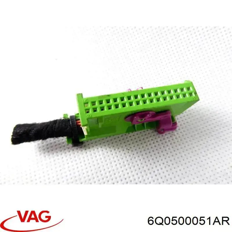 Балка задней подвески поперечная VAG 6Q0500051AR цена, от 156.92 USD