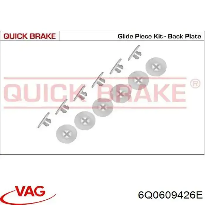 6Q0609426E VAG/Skoda