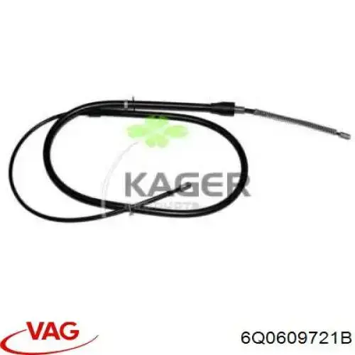 Купить 6Q0609721B VAG Тормоз стояночный