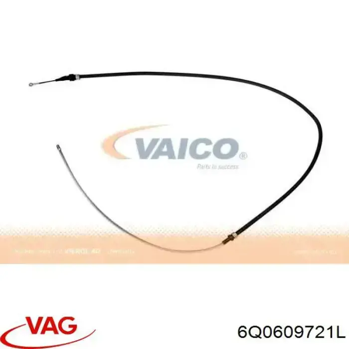 Купить 6Q0609721L VAG Тормоз стояночный