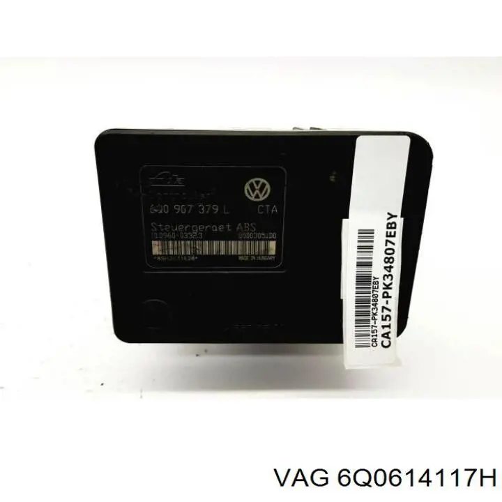 Блок АБС 6Q0614117H VAG