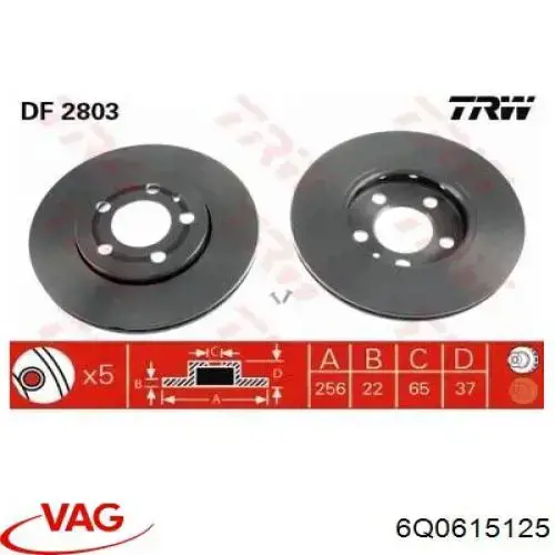 Скоба суппорта 6Q0615125 VAG