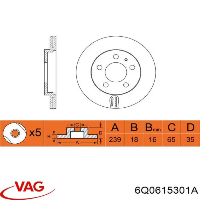 6Q0615301A VAG Диск тормозной передний