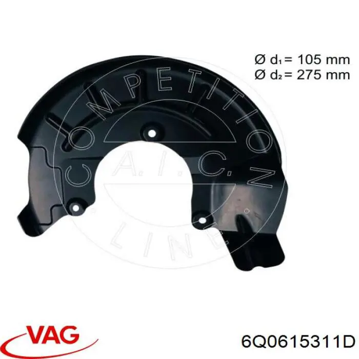 Купить 6Q0615311D VAG Защита тормозного диска, переднего, левого