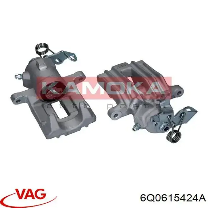 Тормозной суппорт правый задний VAG 6Q0615424A цена, от 55.71 USD
