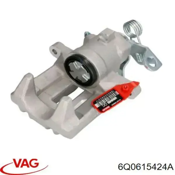Купить 6Q0615424A VAG Суппорт задний правый