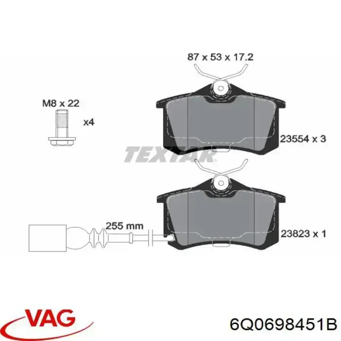 Купить 6Q0698451B VAG Колодки тормозные задние, дисковые