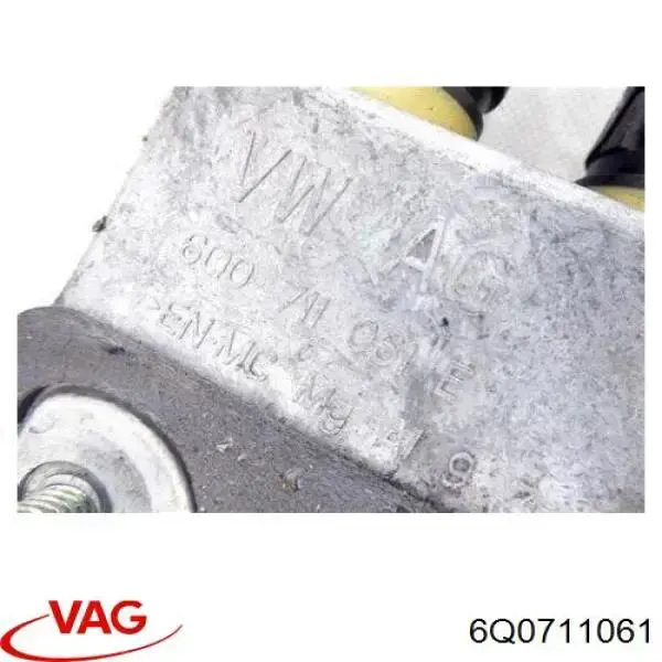 Селектор АКПП VAG 6Q0711112B