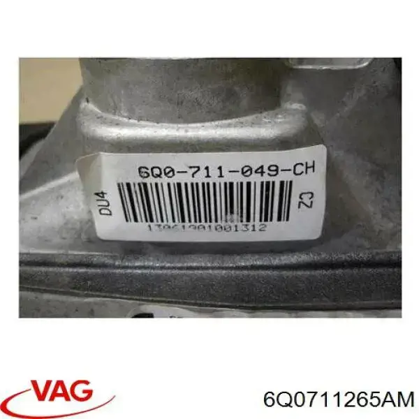 6Q0711265AM VAG трос переключения передач (выбора передачи)