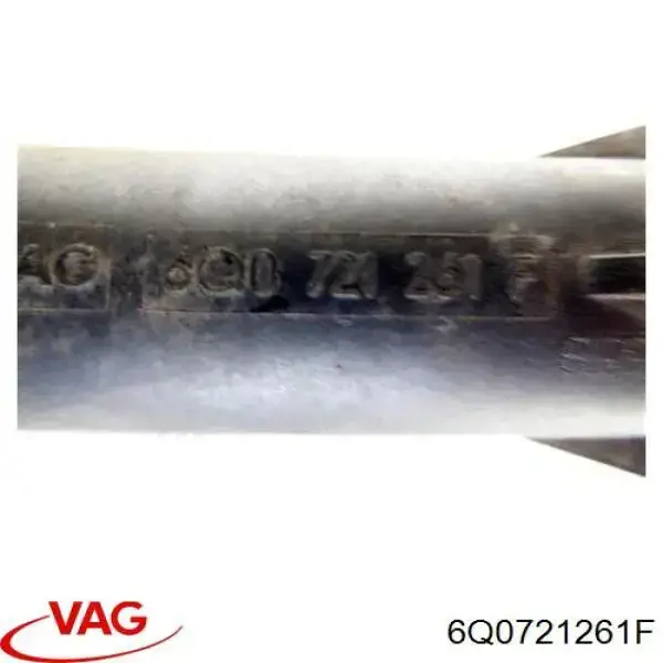 Выжимной цилиндр сцепления VAG 6Q0721261F