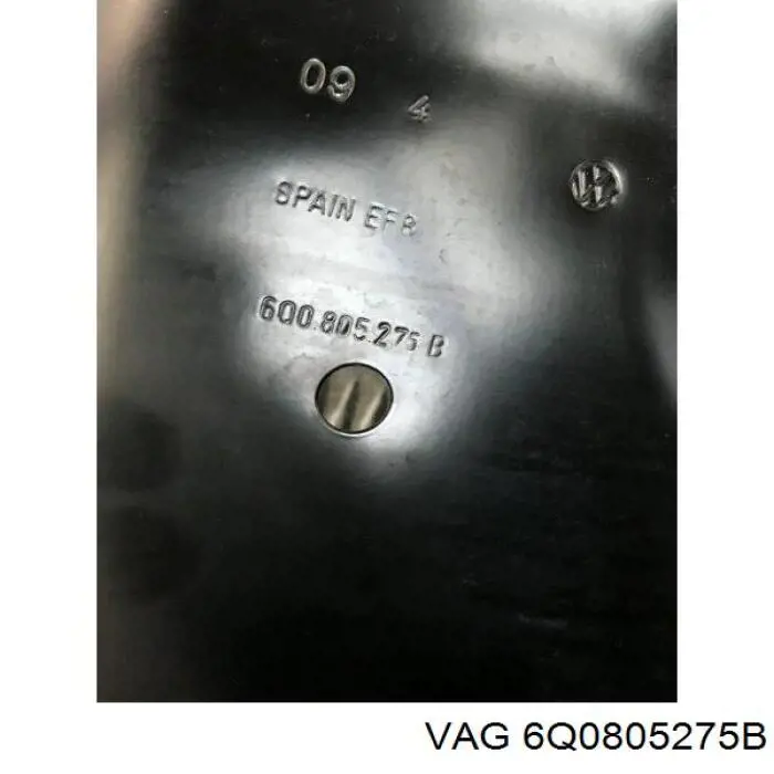 Купить 6Q0805275B VAG 