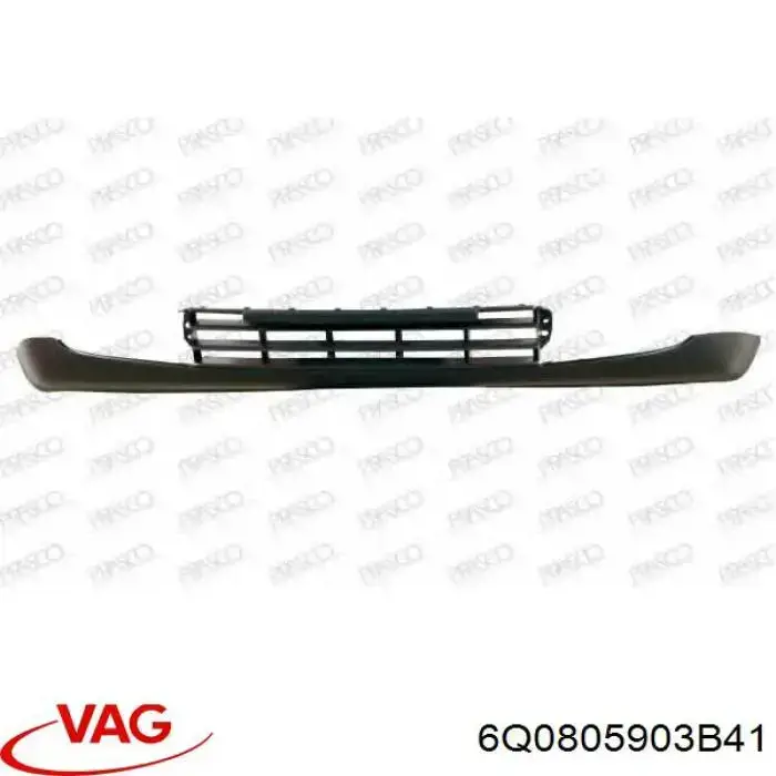 Накладка на передний бампер Starline KH9506225