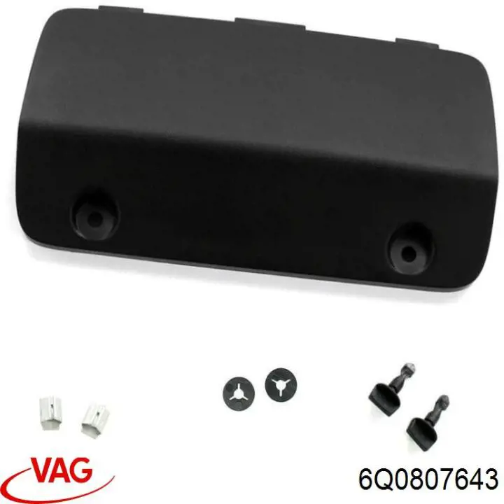 Купить 6Q0807643 VAG 