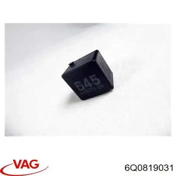 Радиатор печки (отопителя) VAG 6Q0819031