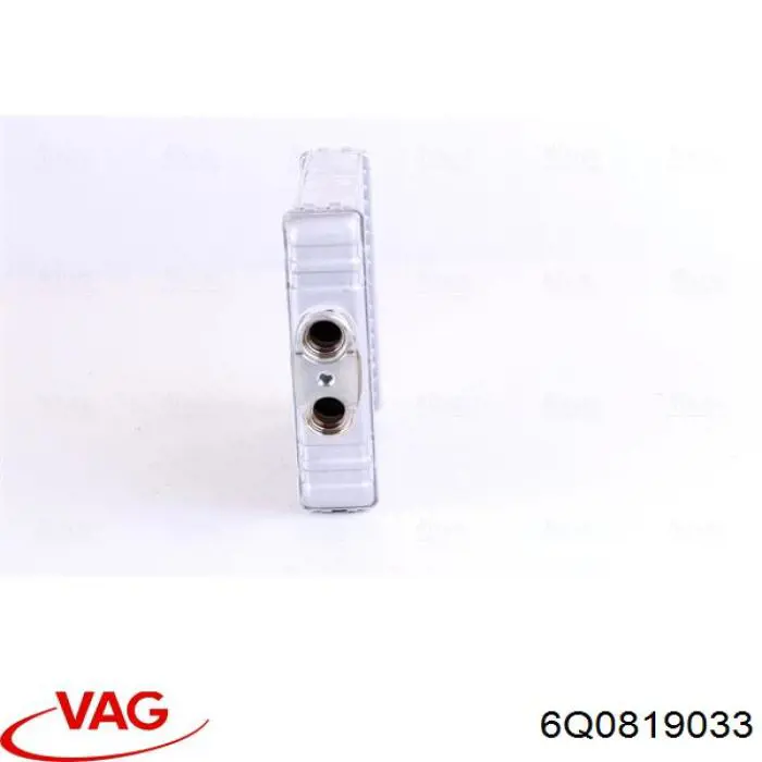 Радиатор печки (отопителя) VAG 6Q0819033 цена, от 18.36 USD