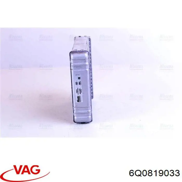 Купить 6Q0819033 VAG Радиатор печки