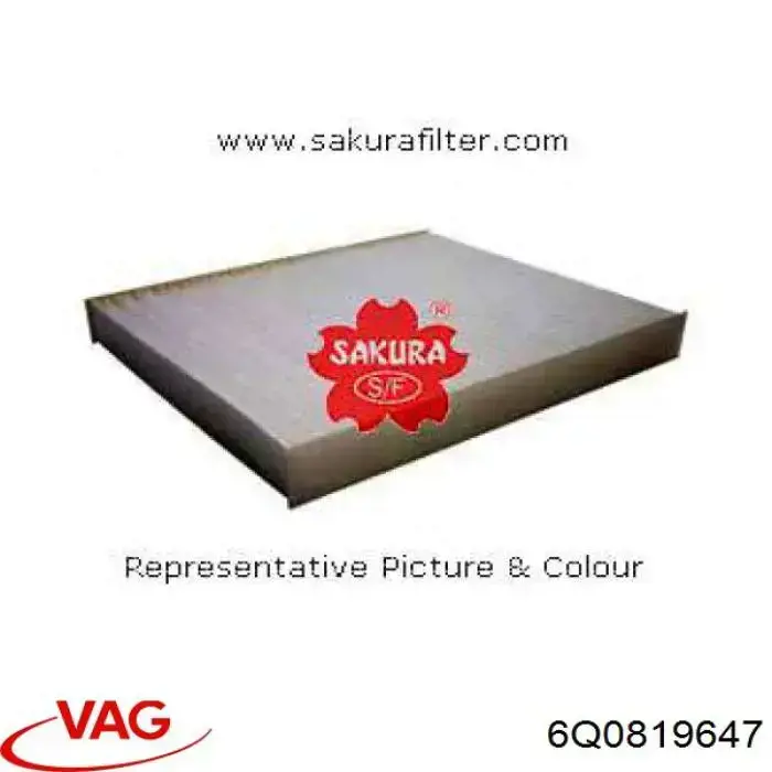 Рамка фильтра салона VAG 6Q0819647 цена, от 9.72 USD