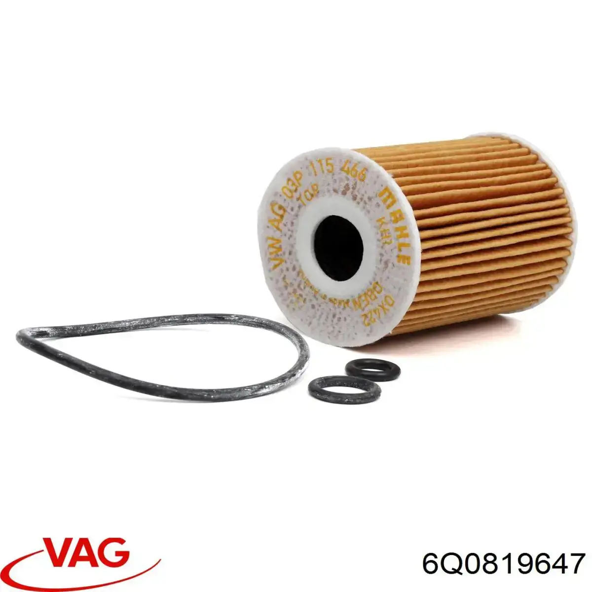 Рамка фильтра салона VAG 6Q0819647