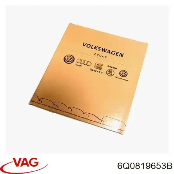 Фильтр воздушный отопителя VAG 6Q0819653B цена, от 28.29 USD